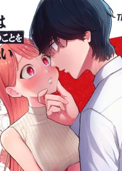 Truyện tranh [21+] Cậu Ryo Nhút Nhát Muốn Làm Tôi Sướng