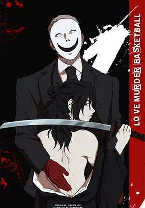 Truyện tranh Love Murder Basketball