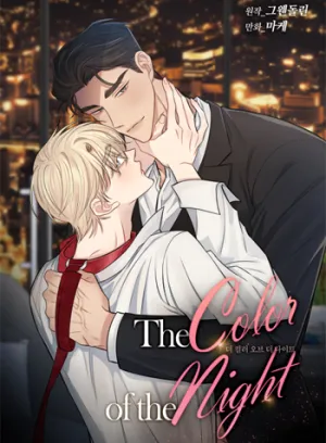 Truyện tranh Sắc Đêm