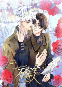 Truyện tranh Không Là Tình Nhân