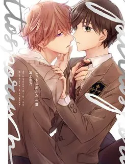 Truyện tranh Pittosporum