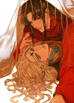 Truyện tranh Ô Y Hạng Chi Tù Ái