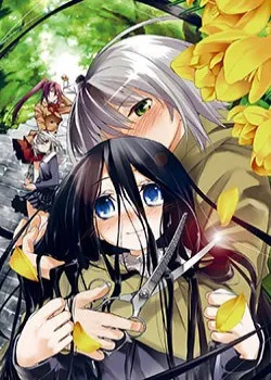 Truyện tranh Dansai Bunri No Crime Edge