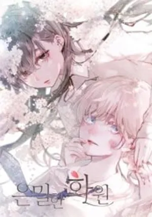 Truyện tranh Khu Vườn Bí Mật