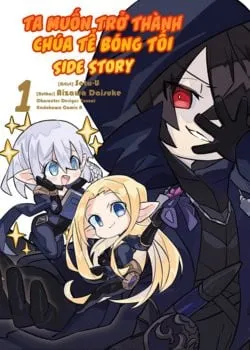 Truyện tranh The Eminence In Shadow,to Be A Power In The Shadows! Side Story