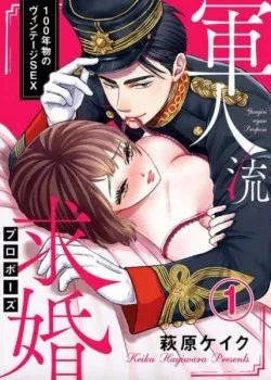 Truyện tranh Chàng Lính 100 Tuổi