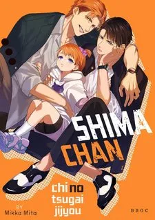 Truyện tranh Cách Mà 2 Người Cha Của Tôi Trở Thành Bạn đời