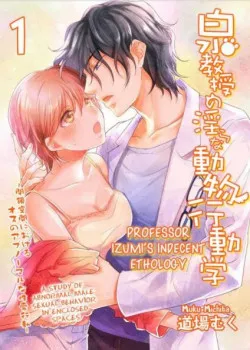 Truyện tranh Học Với Anh Giáo Sư Giáo Dục Tình Dục