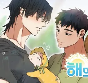 Truyện tranh Ngôi Nhà Mặt Trời Mọc