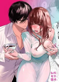 Truyện tranh [21+] Chàng Hoàng Tử Lạnh Lùng Lần Đầu Biết Yêu