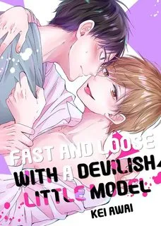 Truyện tranh Mập mờ với chàng người mẫu ranh mãnh