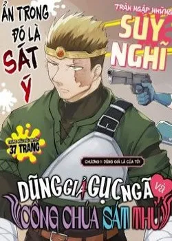 Truyện tranh Dũng Giả Gục Ngã Và Công Chúa Sát Thủ