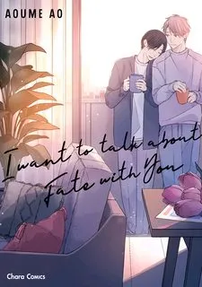 Truyện tranh Kimi To Unmei Ni Tsuite No Hanashi Ga Shitai