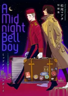 Truyện tranh A Midnight Bellboy