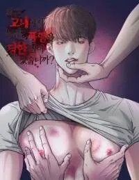 Truyện tranh Mày đã Bao Giờ Chứng Kiến Bạo Lực Học đường Chưa?