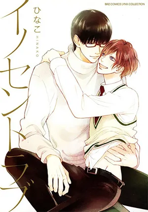 Truyện tranh Tình Yêu Vô Tội