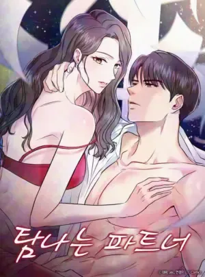 Truyện tranh [ 18+ ] Đối Tác Đáng Thèm Muốn