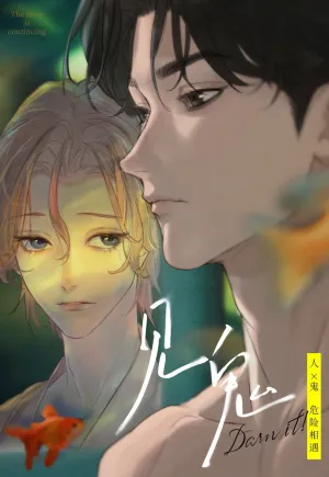 Truyện tranh Gặp Ma