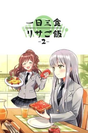 Truyện tranh Ngày ba bữa do Lisa nấu