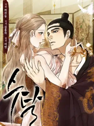 Truyện tranh Bóc Lột