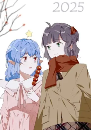 Truyện tranh Tôi Nhặt Được Bạn Gái Từ Trên Trời Rớt Xuống