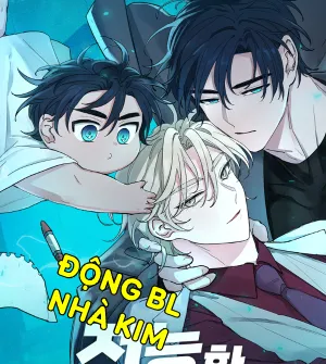 Truyện tranh GUIDE TOÀN NĂNG