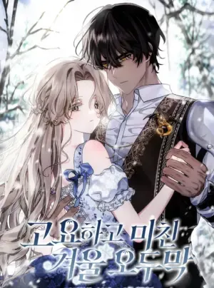 Truyện tranh Căn Nhà Mùa Đông Tĩnh Lặng Và Điên Cuồng