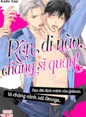 Truyện tranh Rên Đi Nào, Chàng Sĩ Quan