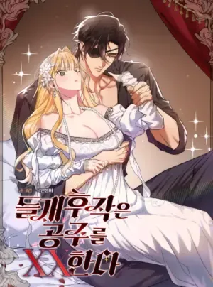 Truyện tranh Hầu Tước Chó Hoang Cùng Với Nàng Công Chúa