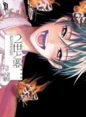 Truyện tranh Tín Đồ Và Vật Chứa Của Thần Linh