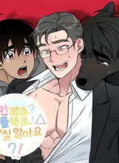 Truyện tranh Không Được! Không Biết à? Thật Ra Là Biết Chứ?!