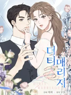 Truyện tranh [18+] Cuộc Hôn Nhân Bất Chính