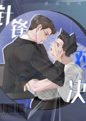 Truyện tranh Ăn miếng trả miếng