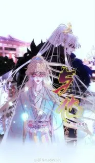 Truyện tranh Dữ Tha