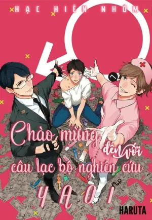 Truyện tranh Chào mừng đến với câu lạc bộ nghiên cứu Yaoi