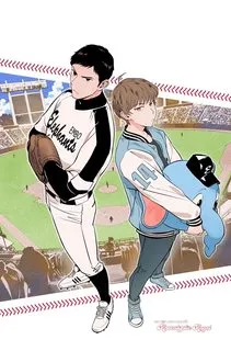 Truyện tranh Điểm Tốt Nhất