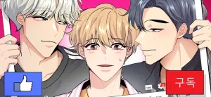 Truyện tranh Anh Là Ai, Nhà Sáng Tạo Nội Dung?