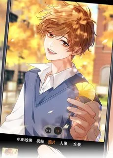 Truyện tranh Chất gây dị ứng đáng yêu