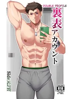 Truyện tranh THE IDOLM@STER SideM dj-DOUBLE PROFILE