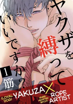 Truyện tranh Liệu tôi có thể trói cậu lại được chứ Yakuza-san