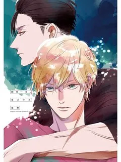 Truyện tranh Hồi Kết Mảnh Tình Vương (END)