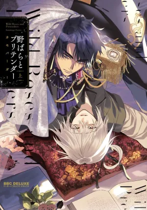 Truyện tranh Hoa hồng dại và những kẻ giả tạo