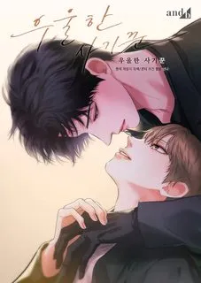 Truyện tranh TÊN LỪA ĐẢO U SẦU