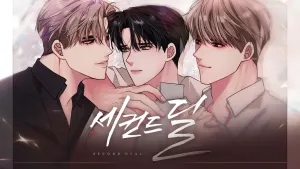 Truyện tranh Thương vụ thứ hai