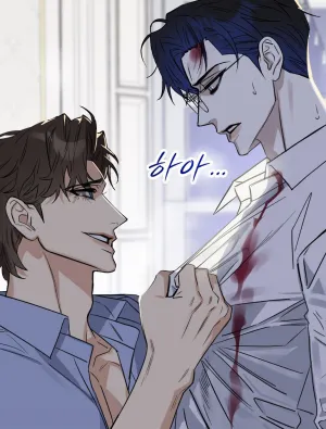 Truyện tranh [END] THUẦN HÓA THIẾU GIA