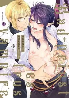 Truyện tranh Cách trừng phạt con ma cà rồng động dục của tên linh mục bất lương