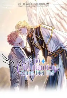 Truyện tranh Hẹn Hò Với Chủ Thần Trong Game Diệt Thế