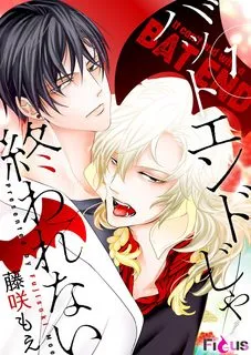 Truyện tranh Cái Kết Viên Mãn