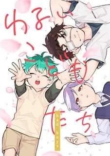 Truyện tranh Cậu Nhóc Hư