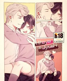 Truyện tranh Nhiều hơn nữa!